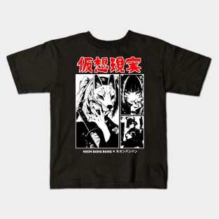 Cyberpunk Kitsune Yakuza Anime Girl Vaporwave Aesthetic Streetwear Kids T-Shirt